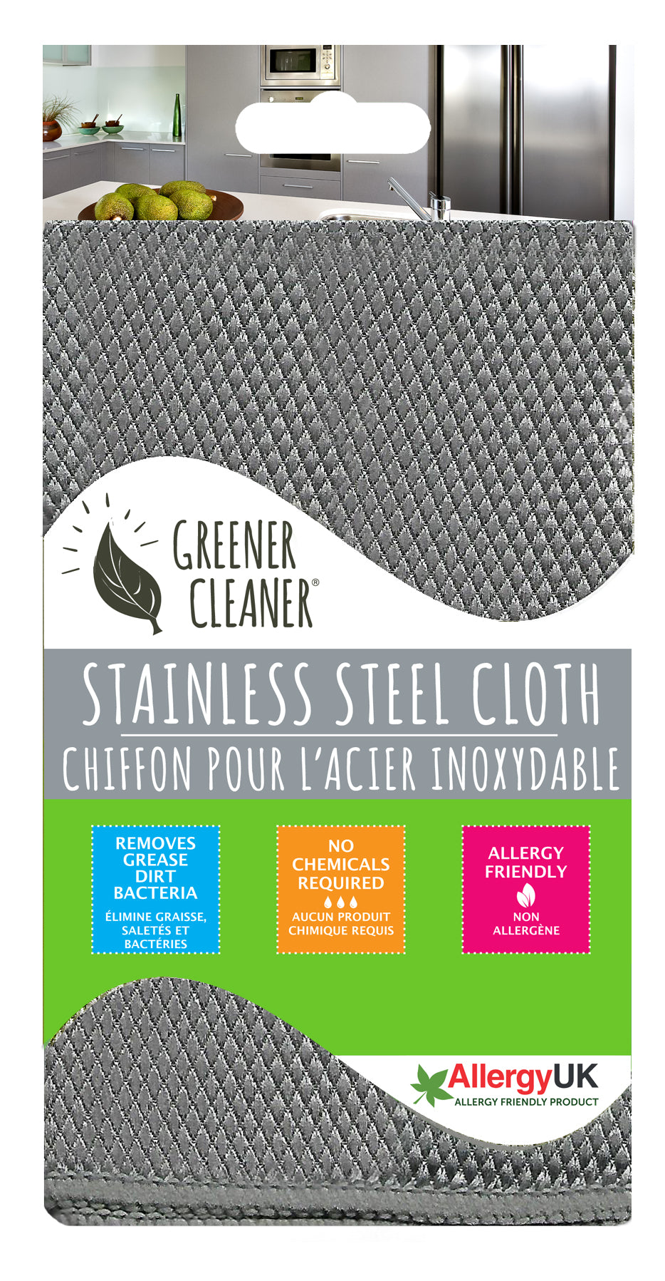 Stainless Steel Cloth