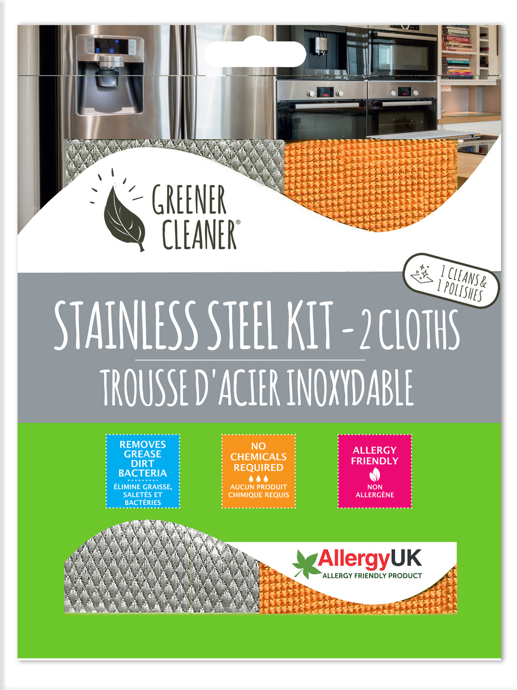 Stainless Steel Kit