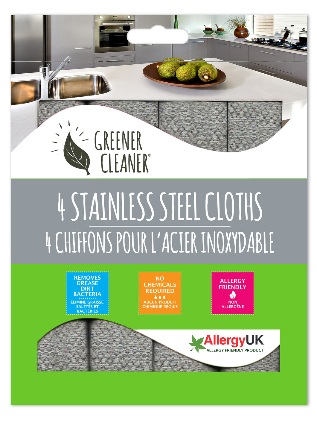 4 Stainless Steel Cloths